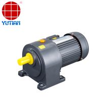 3.7KW齒輪減速電機，重量升降機CH40-3700-3-S