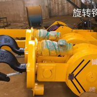 廠家直供各種規格單梁、雙梁、冶金、抓斗起重機的整機、配件