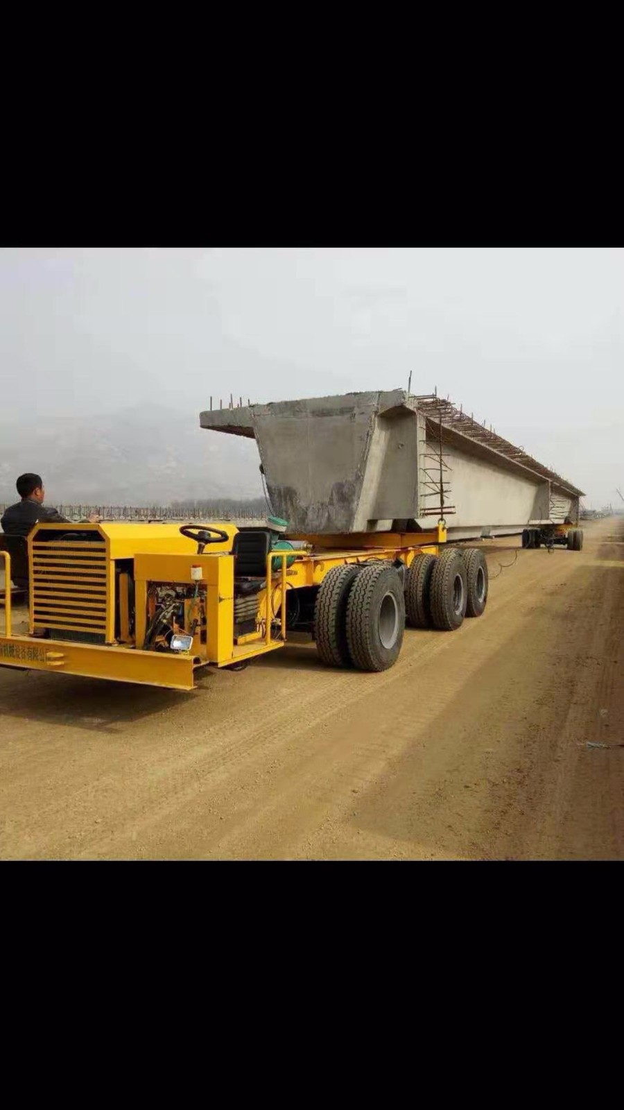 成都路橋運梁車（炮車）銷售維修