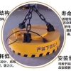 貴州畢節(jié)，六盤水，威寧電子吸盤