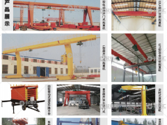 河南省科宇礦山起重機械有限公司已加入《起重匯采購指南》！