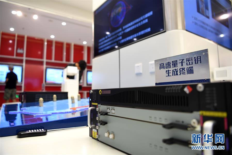 （在習近平新時代中國特色社會主義思想指引下&mdash;&mdash;新時代新作為新篇章&middot;習近平總書記關(guān)切事&middot;圖文互動）（1）探&ldquo;微觀世界&rdquo; 抓&ldquo;關(guān)鍵變量&rdquo;&mdash;&mdash;我國科學家與量子&ldquo;糾纏&rdquo;的故事