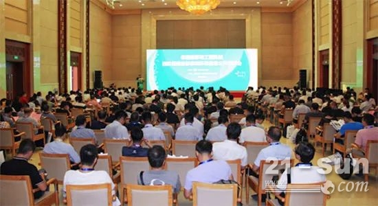 2019年9月協會組織非道路移動工程機械四階段排放標準研討會