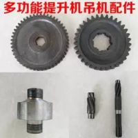 佛山供應(yīng)橋式起重機(jī)，行吊，貨梯，懸臂吊起重配件，維修