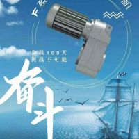 南通如東電動單梁起重機(jī)行車驗收試吊三合一減速機(jī)