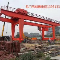 河北張家口起重機(jī)起重設(shè)備懷來天車-起重機(jī)維修-龍門吊生產(chǎn)廠家