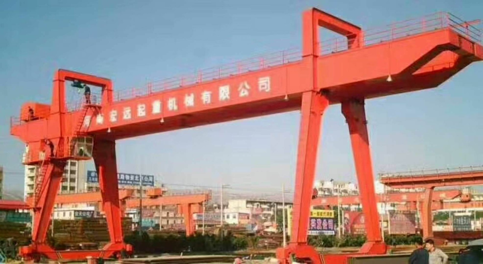 云南尋甸航吊行吊