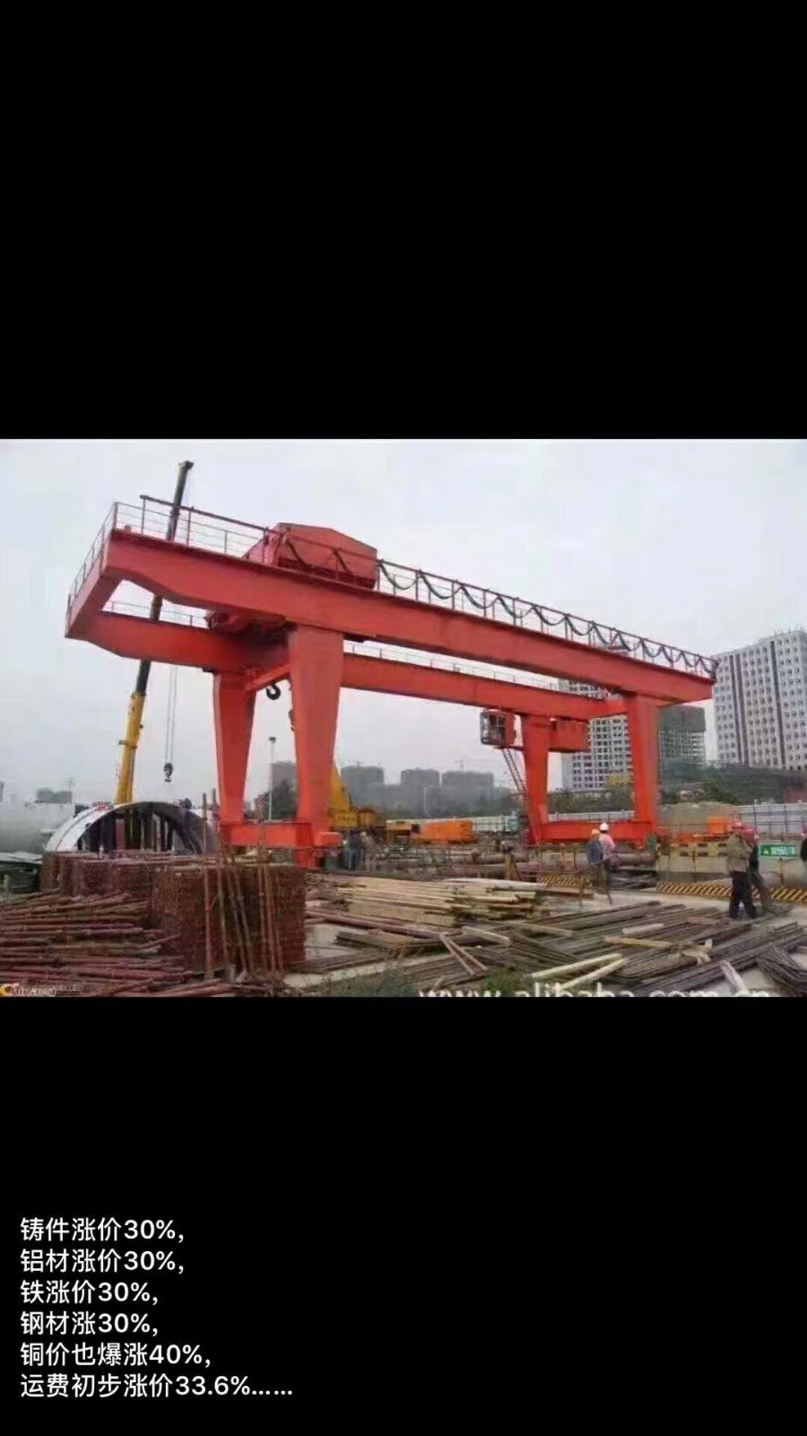 云南雙柏縣起重機