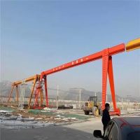 青島起重、起重機(jī)械、起重機(jī)、MH電動葫蘆門式起重機(jī)