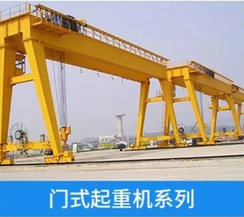 云南昆明門式起重機