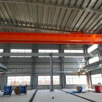 重慶歐式雙梁起重機(jī) 10噸 可定制適用于各種工業(yè)場合
