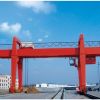 沈陽(yáng)單雙梁起重機(jī)電動(dòng)葫蘆升降貨梯維修保養(yǎng)及銷(xiāo)售