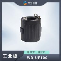 網(wǎng)電科技 工業(yè)級(jí) 中壓耦合器