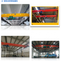 昆明LD型電動單梁起重機
