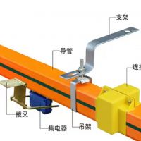 河南長垣單極滑線廠家直銷