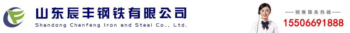機械行業網站